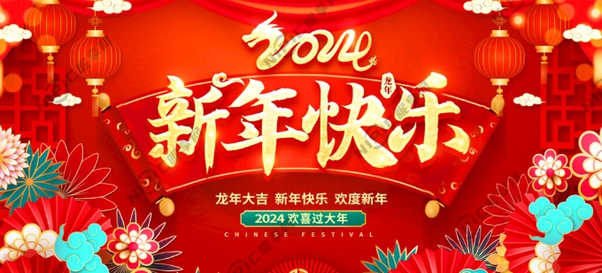 ���ｨ�Ĺ�˾ ף���Ϲ˿�������֣�