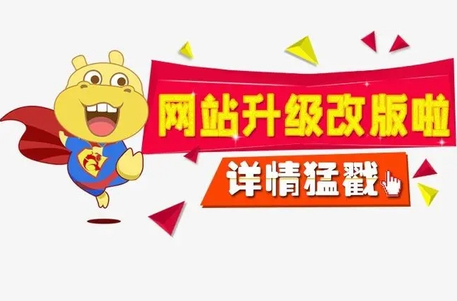 ����ף�����ｨ�Ĺ�˾�����İ������ɹ����ߣ�